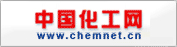 中国化工网