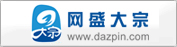 网盛大宗品